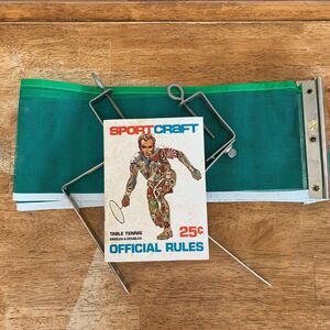 Vintage‎ Ping Pong Net With Sportcraft  Rules